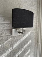 Wandlampjes, Ophalen, Zo goed als nieuw