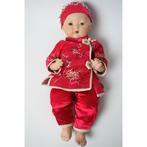 # Armand Marseille oriëntaalse pop, gemerkt AM, Verzamelen, Poppen, Ophalen of Verzenden, Gebruikt, Pop