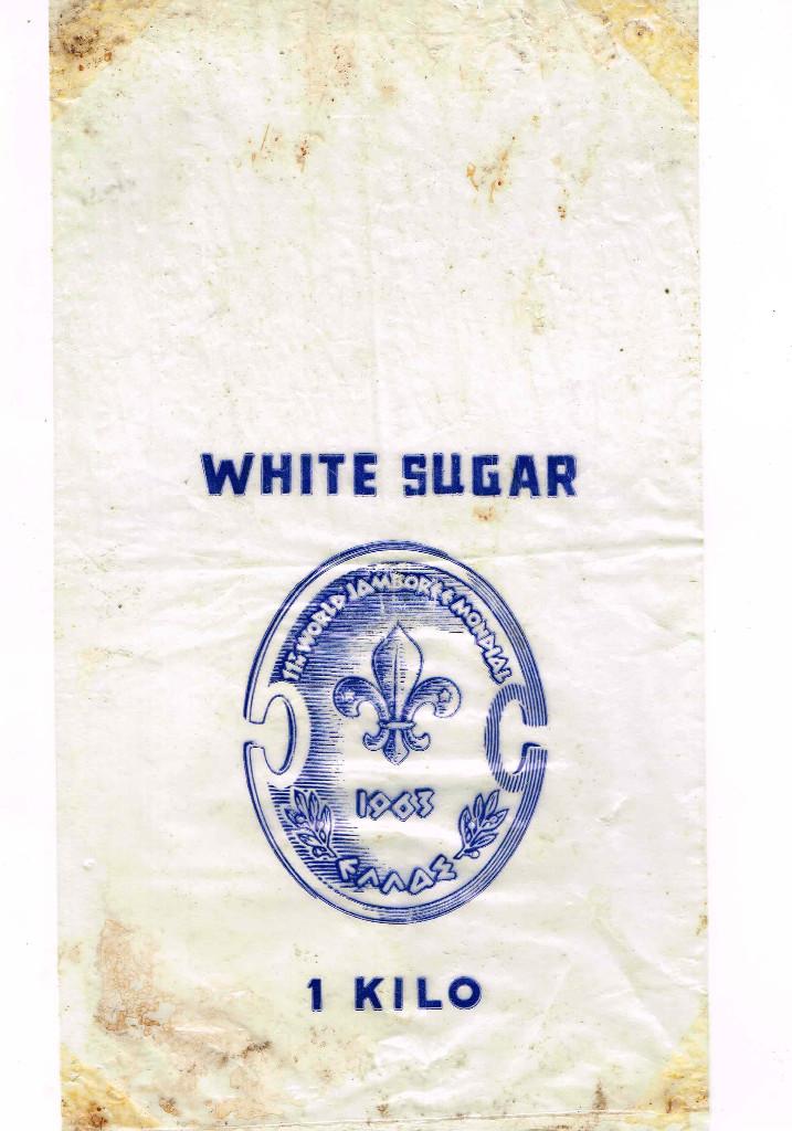 Wereld Jamboree Griekenland 1963 plastic zak WHITE SUGAR, Ophalen of Verzenden, Gebruikt, Overige typen