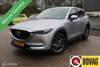 Mazda CX-5 2.0 SkyActiv-G 165 Skylease GT LEER,CAMERA,CLIMA,, 1998 cc, Gebruikt, 4 cilinders, 2000 kg