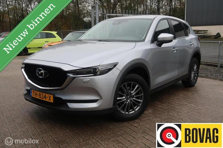 Mazda CX-5 2.0 SkyActiv-G 165 Skylease GT LEER,CAMERA,CLIMA,, Auto's, Mazda, Bedrijf, Te koop, CX-5, ABS, Achteruitrijcamera, Airbags