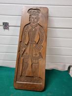 muurhanger speculaas mal groot 1977, Huis en Inrichting, Ophalen of Verzenden, 'T Olde Gre-j, Info@toldegrej.nl, Endepoelstraat 20f Didam