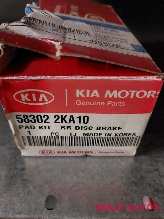 REMBLOKKEN ACHTERZIJDE - KIA SOUL 2008 - 2011, Auto-onderdelen, Remmen en Aandrijving, Kia, Gebruikt, Ophalen of Verzenden