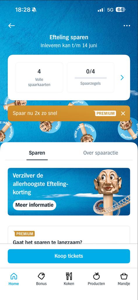 AH Efteling zegels ruilen voor Brabantia zegels, Verzamelen, Ophalen of Verzenden, Nieuw, Overige typen