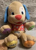 Fisher-Price Puppy knuffel, Kinderen en Baby's, Speelgoed | Knuffels en Pluche, Verzenden, Hond