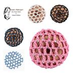 Nieuw haarnetje/knotnet Roze, Wit, Donkerblauw en Zwart, ., Overige typen, Nieuw, Ophalen of Verzenden