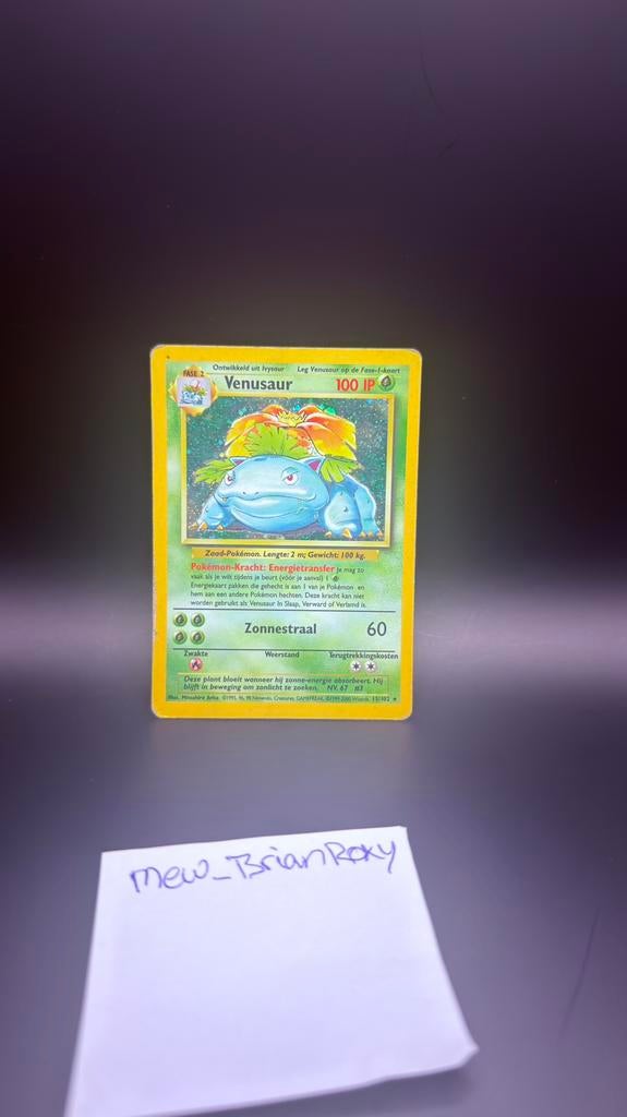 Venusaur base set nederlands, Ophalen, Zo goed als nieuw