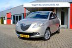 Lancia Ypsilon 0.9 TwinAir Platinum 5-drs Pano|1e Eig|Half L, Auto's, Lancia, Voorwielaandrijving, Bruin, Bedrijf, Handgeschakeld