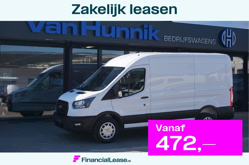 Ford Transit 330M 105PK Trend L2H2 BPM VRIJ! Airco, Cruise,, Voorwielaandrijving, Parkeersensor, Gebruikt, 4 cilinders