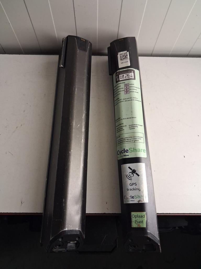 2 stuks defecte fiets accu's Qwic Smart BA00055, Ophalen of Verzenden, Qwic, Www.Qwic.nl, Pyter jurjensstrjitte stiens