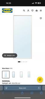 Ikea spiegel, Huis en Inrichting, Gebruikt, 100 tot 150 cm, 25 tot 50 cm, 50 tot 100 cm