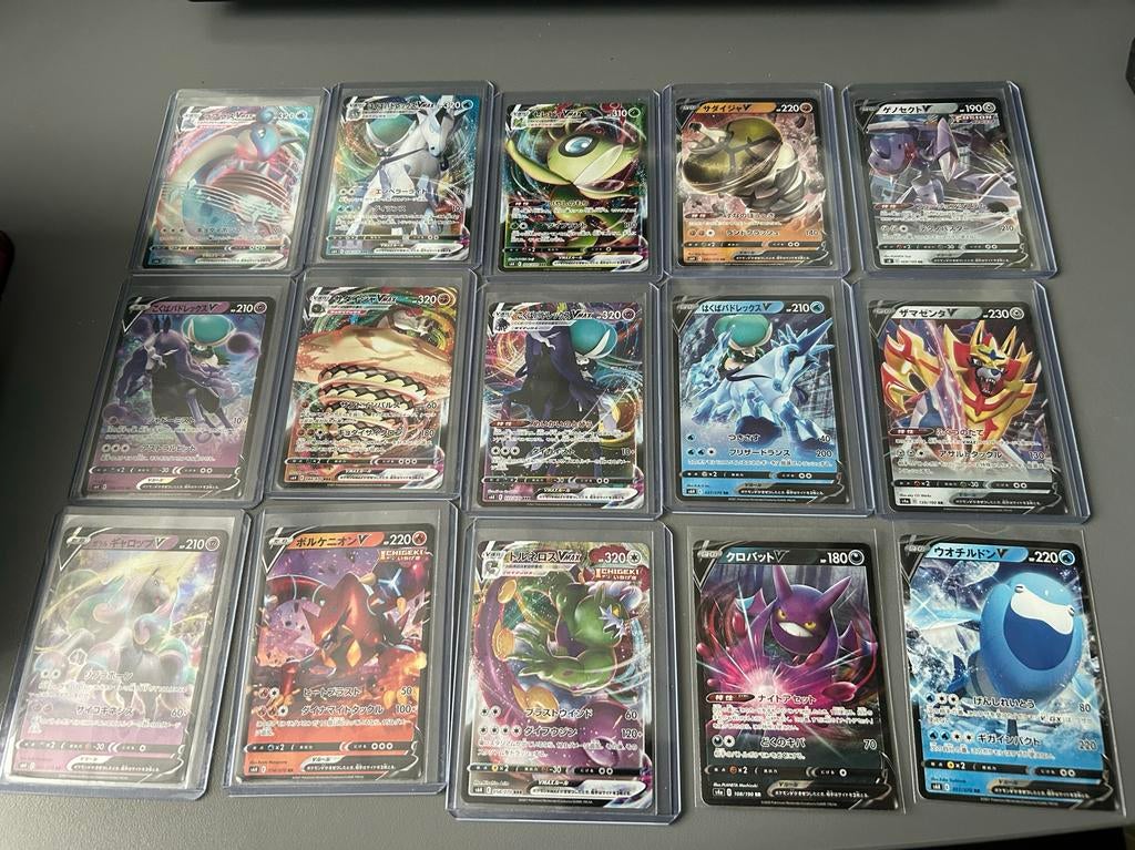 Diverse Japanse Pokémon V en VMAX kaarten, Ophalen of Verzenden, Zo goed als nieuw, Meerdere kaarten