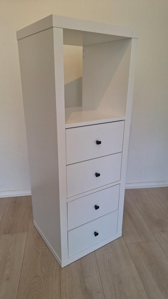 IKEA Kallax open kast wit 42x112cm met 4 lades, Ophalen, Minder dan 50 cm, 100 tot 150 cm, Zo goed als nieuw