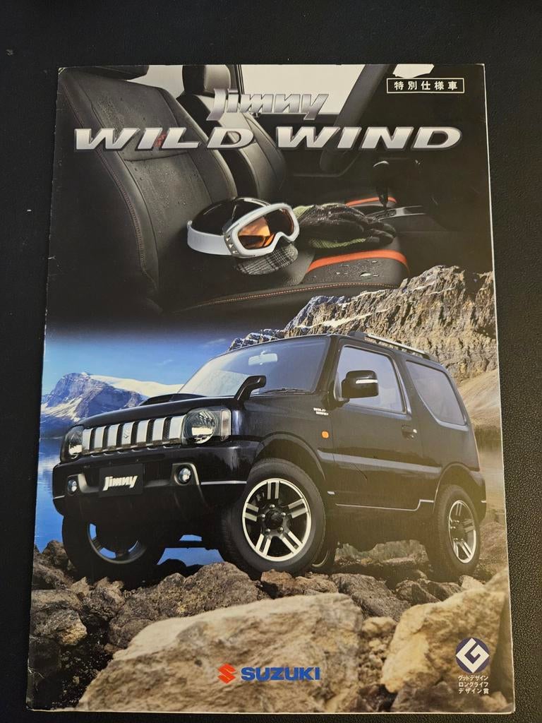 Brochure Suzuki Jimny Wild Wind 2009 Japans, Boeken, Ophalen of Verzenden, Zo goed als nieuw, Overige merken