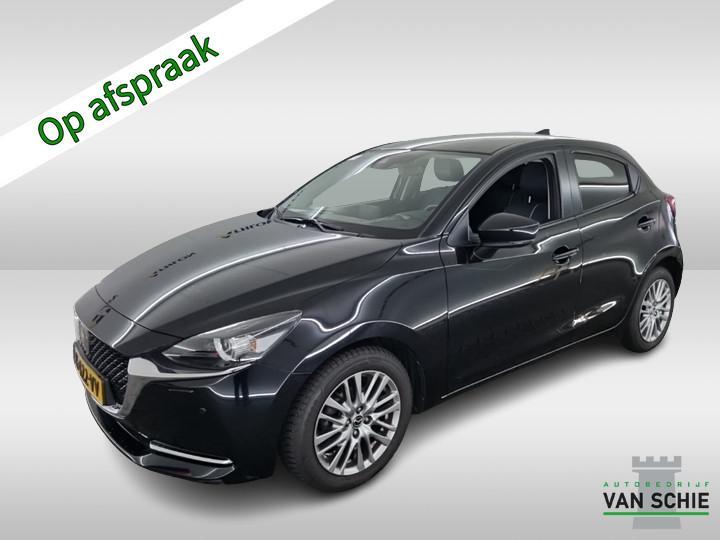 Mazda 2 1.5 Skyactiv-G Signature 1e-Eig & Dealer-Onderh BOVA, Auto's, Mazda, Bedrijf, Te koop, 360° camera, ABS, Achteruitrijcamera