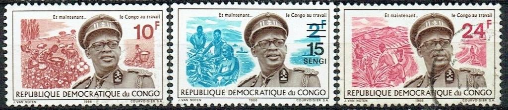 Congo 1966 President landbouw, Verzenden, Gestempeld, Dier of Natuur