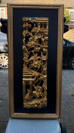 Thaise Houtsnijwerk Wandpaneel – Goud Reliëf (63x31 cm), Ophalen of Verzenden