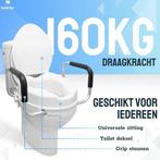 Hendriqs WC Verhoger met Armsteunen en Deksel - SEALED, Ophalen of Verzenden, Nieuw, Toilet