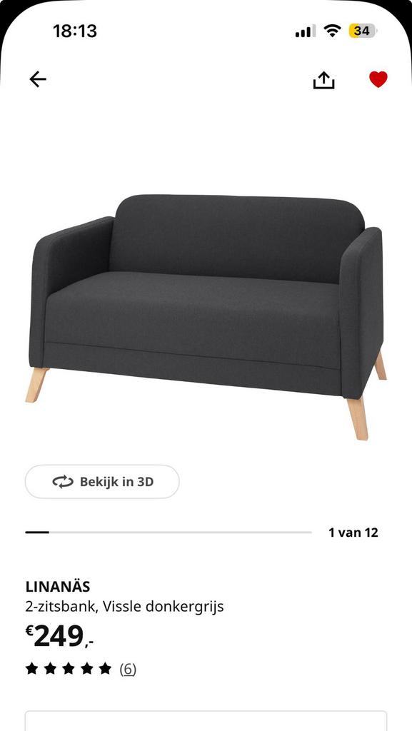 2 zits bank, Ophalen, 150 tot 200 cm, 75 tot 100 cm, Nieuw