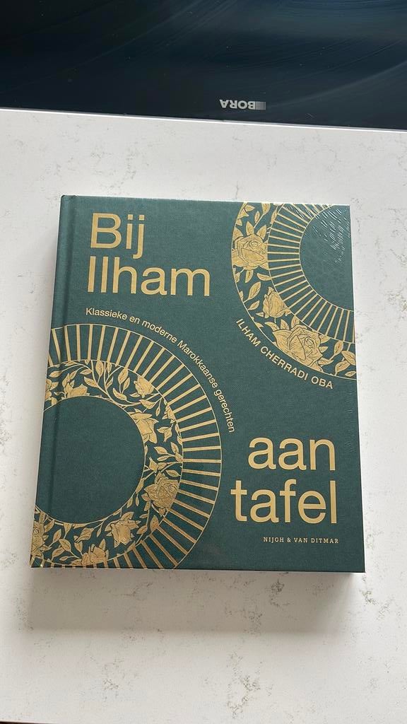 Ilham Cherradi Oba - Bij Ilham aan tafel.   NIEUW, Ophalen of Verzenden, Zo goed als nieuw, Ilham Cherradi Oba