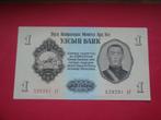 Bankbiljet Mongolië 1 Tugrik 1995 UNC., Verzenden, Centraal-Azië, Los biljet