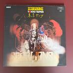 Scorpions - Tokyo Tapes LP, Ophalen, Zo goed als nieuw