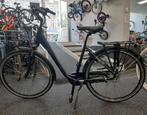 BIMAS CITY 7.3 NIEUW ZWART, Overige merken, Versnellingen, Nieuw, Ophalen of Verzenden