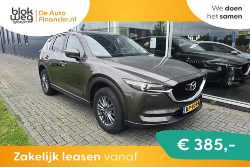 Mazda CX-5 2.0 SkyActiv-G 165 Skylease GT |NAP € 21.950,00, Auto's, Mazda, Bedrijf, Lease, Financial lease, CX-5, ABS, Airbags