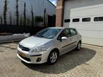 Toyota AURIS 1.8 Hybrid Automaat cruise NAP dealer o.h, Auto's, Toyota, Euro 5, 4 cilinders, Origineel Nederlands, Bedrijf
