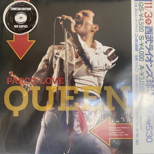 Queen  3 LP Parco Love, Cd's en Dvd's, Vinyl | Rock, Gebruikt, Poprock, Verzenden