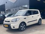 Kia Soul 1.6 X-pect Cool/ Airco/ 1e eigenaar/ APK, Auto's, Kia, 47 €/maand, Origineel Nederlands, Te koop, 5 stoelen