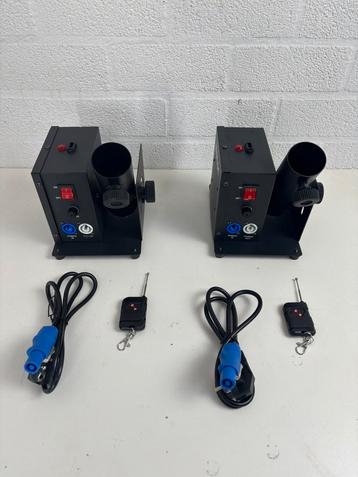 Set confetti shooters beschikbaar voor biedingen