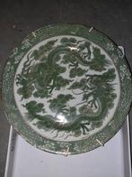 Chinese schotel groene draken decoratie., Ophalen