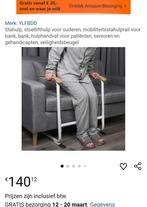 Opstap hulp, Diversen, Ophalen, Gebruikt