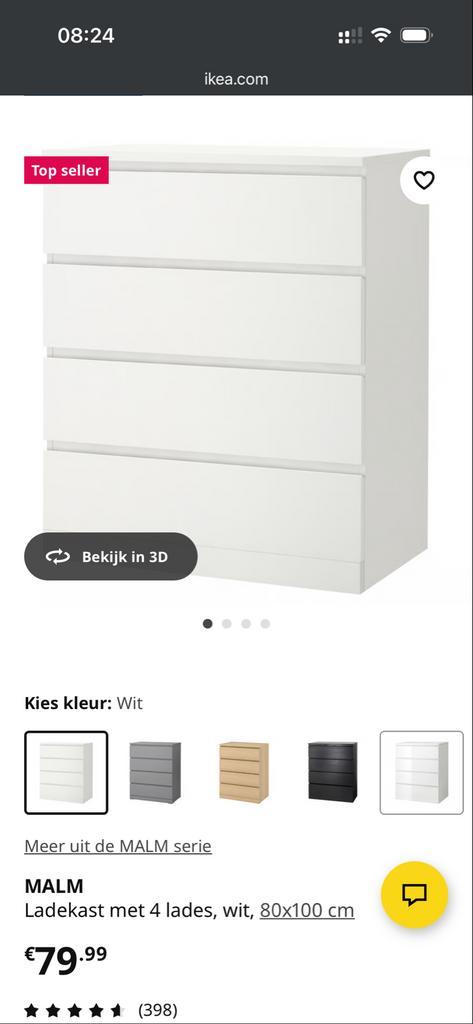 Ikea Malm ladekast met 4 lades, Huis en Inrichting, Kasten | Dressoirs, Gebruikt, 50 tot 100 cm, 25 tot 50 cm, Met lade(s), Kunststof