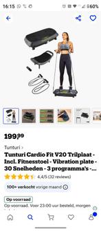 Tunturi trilplaat V20, als nieuw. Compleet, Ophalen, Zo goed als nieuw, Trilplaat