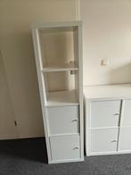Kallax kast (1x4) - beschadigde deur, Huis en Inrichting, Kasten | Boekenkasten, Ophalen, 100 tot 150 cm, Modern, 25 tot 50 cm