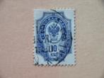 BK  Rusland 41x, Ophalen of Verzenden, Gestempeld
