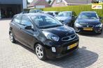 Kia Picanto 1.0 CVVT EconomyLine, Voorwielaandrijving, Euro 5, Gebruikt, 4 stoelen