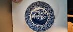 Vintage Boch Frères La Louvière Delft Wandbord, Antiek en Kunst, Antiek | Wandborden en Tegels, Ophalen of Verzenden