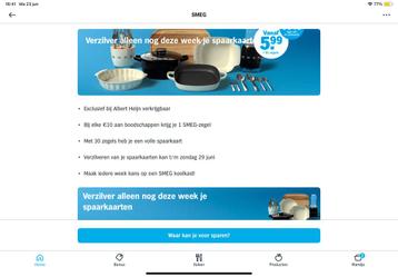 AH SMEG zegels € 0,15 pkrt - t/m 29-06-2025 (KWF) beschikbaar voor biedingen