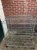 IKEA Opbergrek - Stevig voor Binnen/Buiten, Ophalen, Gebruikt