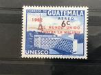 Guatemala Anti malaria 1962 met opdruk, Ophalen of Verzenden, Midden-Amerika, Postfris