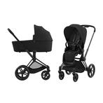 Cybex priam 4, Kinderen en Baby's, Kinderwagens en Combinaties, Ophalen of Verzenden, Zo goed als nieuw, Overige merken
