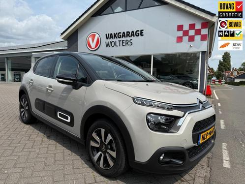 Citroen C3 1.2 PureTech Shine RIJKLAARPRIJS!, Auto's, Citroën, Bedrijf, Te koop, C3, ABS, Airbags, Airconditioning, Boordcomputer