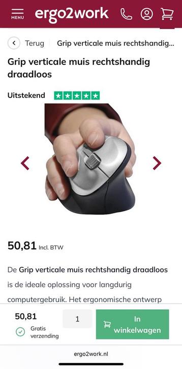 BakkerElkhuizen Grip Ergonomische muis €50,81 nieuwprijs beschikbaar voor biedingen