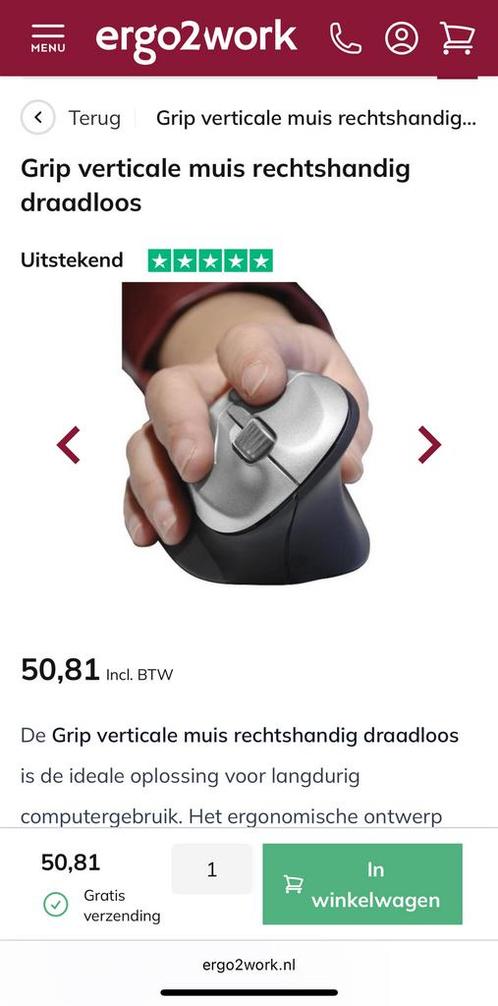 BakkerElkhuizen Grip Ergonomische muis €50,81 nieuwprijs, Computers en Software, Muizen, Zo goed als nieuw, Muis, Rechtshandig