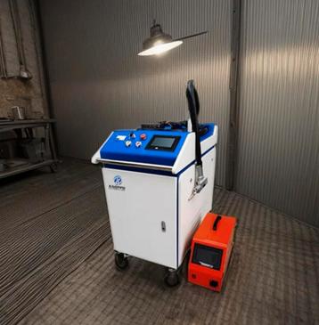 ️ Krachtige laser voor vakmensen en productie beschikbaar voor biedingen