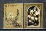 China P.R. 2005, "Gemälde mit Blumen"  Mi  3628-29., Oost-Azië, Verzenden, Postfris