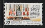 Verenigd Europa 1986 - Spanje - Koninklijk paleis, Ophalen of Verzenden, Gestempeld, Koningshuis
